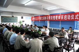 上海共圖 以企業(yè)文化為基石，驅(qū)動(dòng)戰(zhàn)略咨詢與商務(wù)信息咨詢的價(jià)值躍升